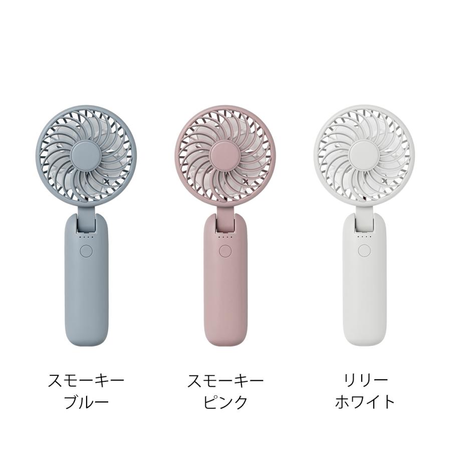 Life on Products（ライフオンプロダクツ） 特典付［ 大風量 ダブル