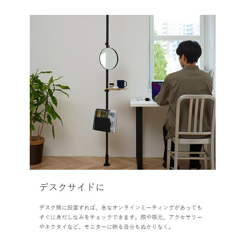 DRAW A LINE 身だしなみチェックSET ］ドローアライン 003 テンション