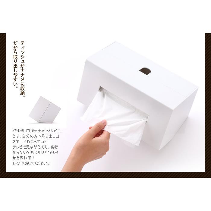 ティッシュケース おしゃれ 北欧 ゴミ箱 ティッシュカバー ティッシュ