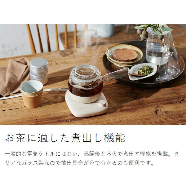 ビタントニオ（Vitantonio） ［ ガラスケトル KYUSU ］特典付 電気