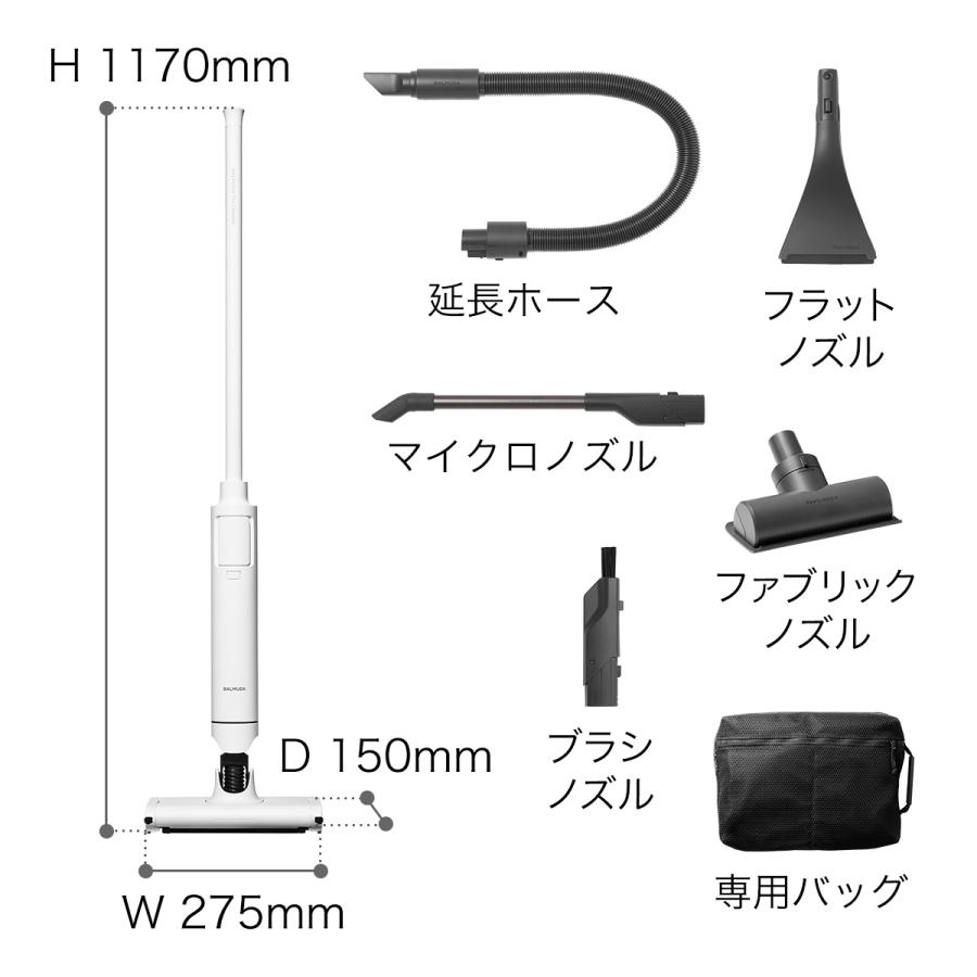 BALMUDA（バルミューダ） ［ BALMUDA The Cleaner Lite 本体+専用