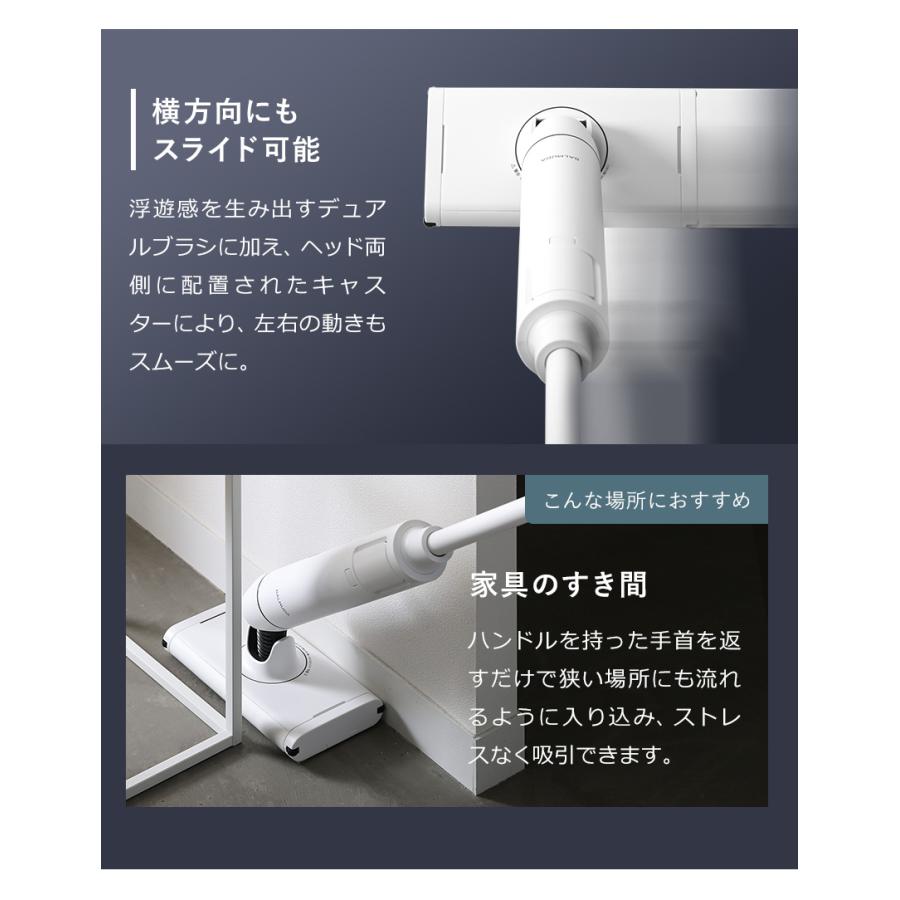 BALMUDA（バルミューダ） ［ BALMUDA The Cleaner Lite 本体+専用