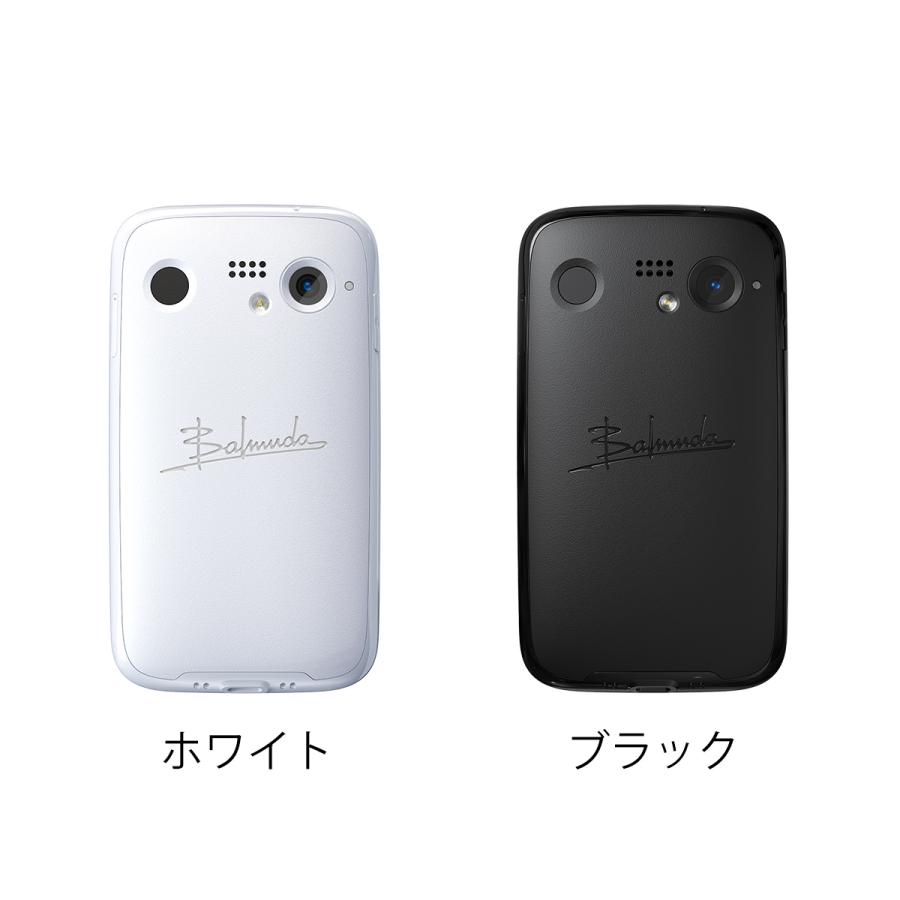 BALMUDA（バルミューダ） ［ BALMUDA Phone フォン SIMフリーモデル