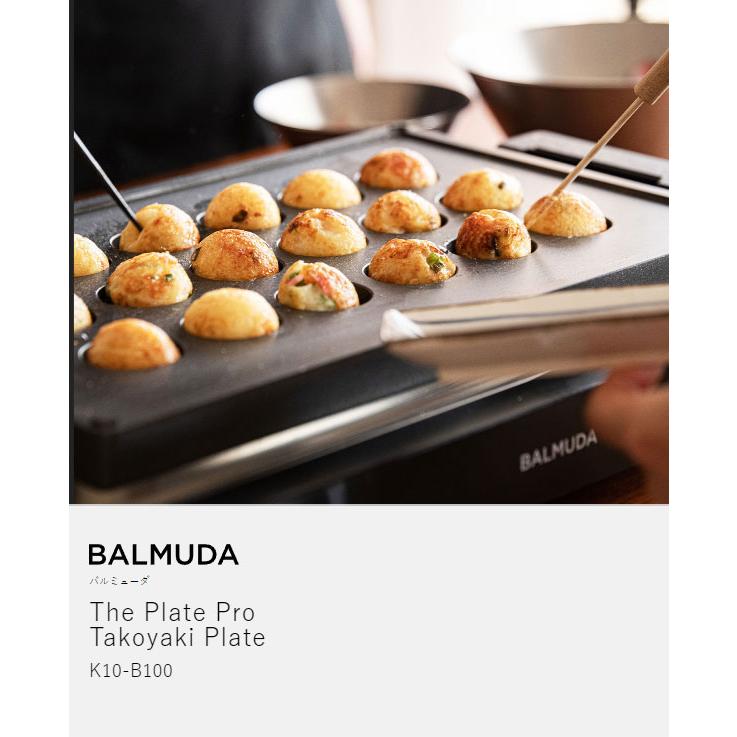 BALMUDA（バルミューダ） ［ BALMUDA The Plate Pro Takoyaki Plate ザ