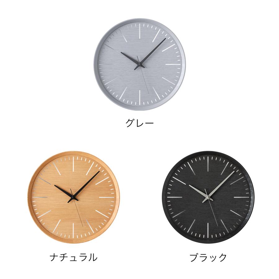 Lemnos（レムノス） 特典付［ Lemnos Fluct 掛け時計 壁掛け時計