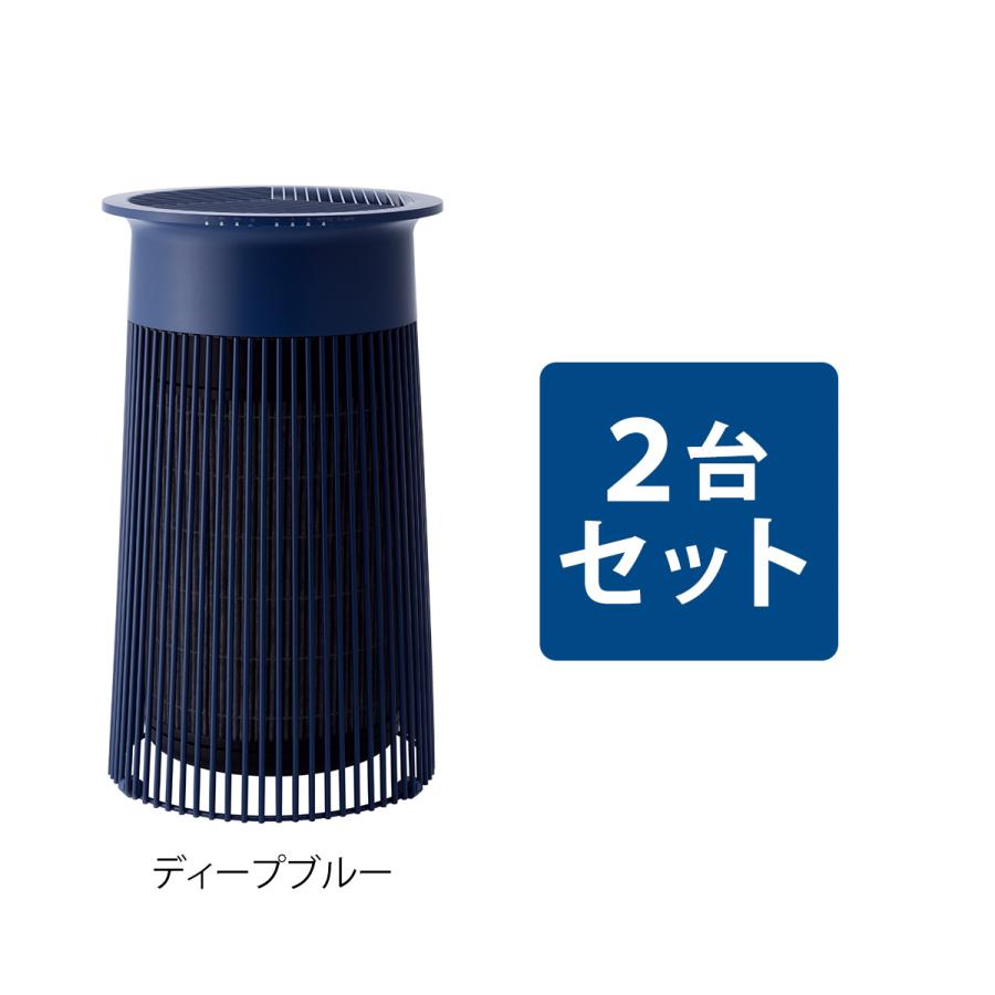 0（プラスマイナスゼロ） ［ 空気清浄機 C030 XQH-C030 2台セット