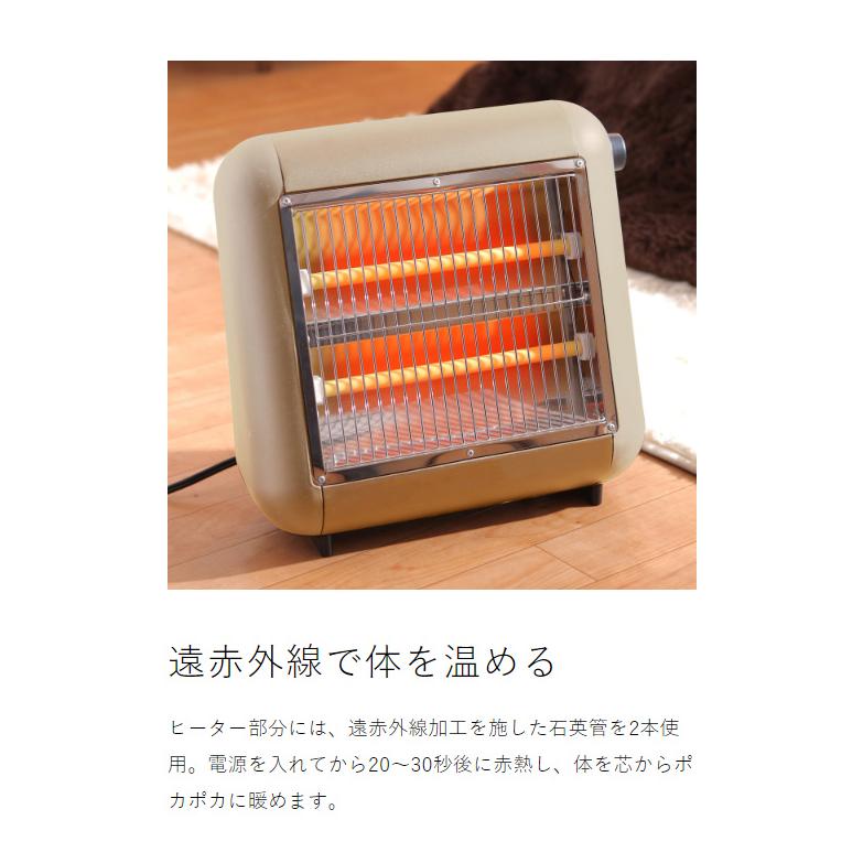 0（プラスマイナスゼロ） ［ 遠赤外線 電気ストーブ ］ヒーター 足元