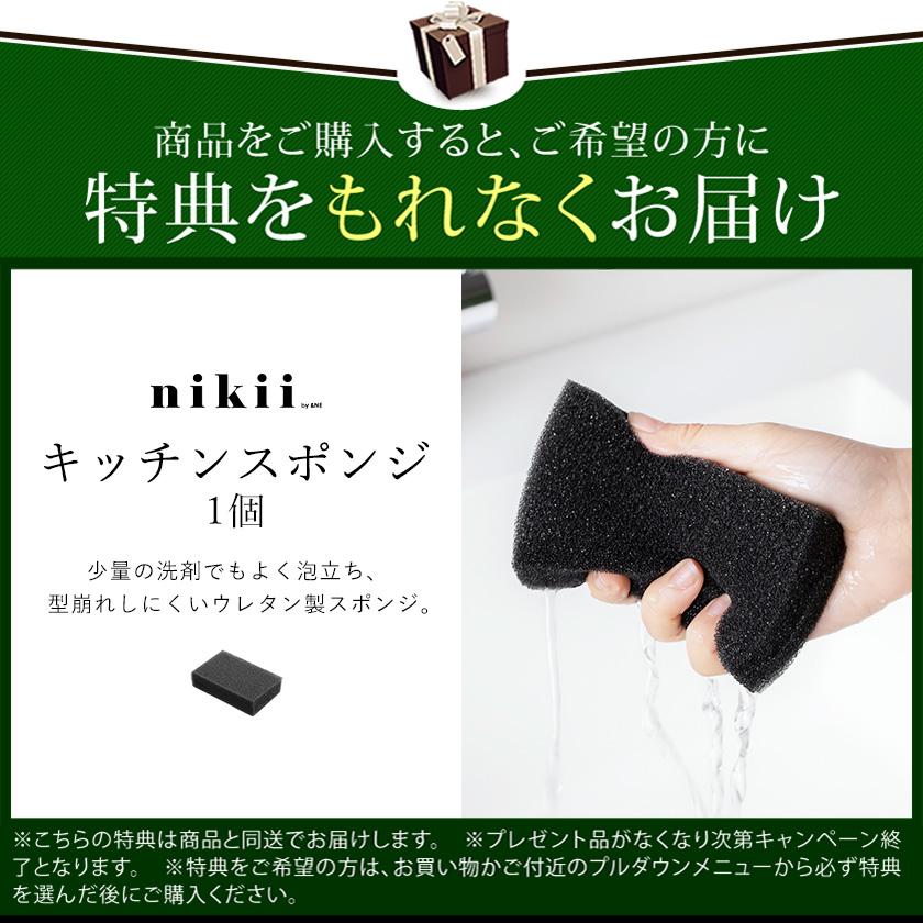 0（プラスマイナスゼロ） ［ リフレクトヒーター Z310 ］2大特典