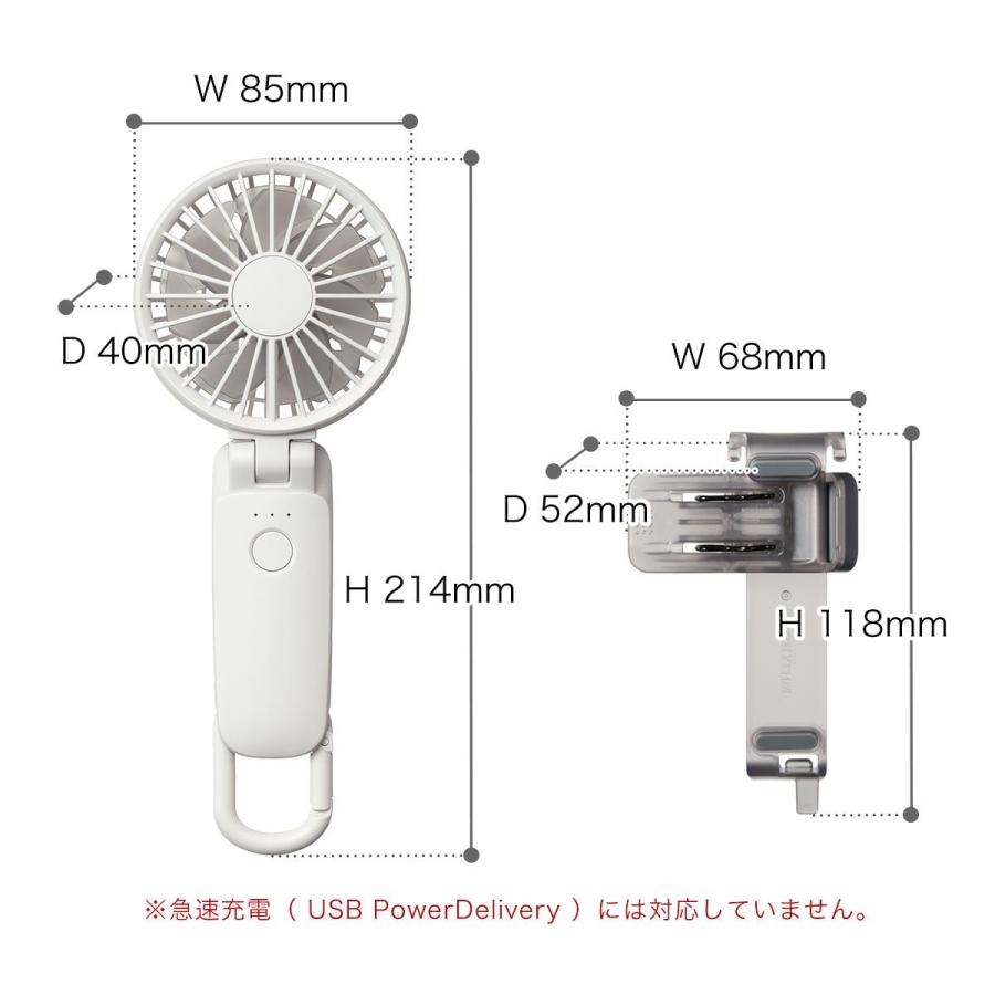 RHYTHM ［ RHYTHM Silky Wind Mobile 3.2 日傘クリップセット