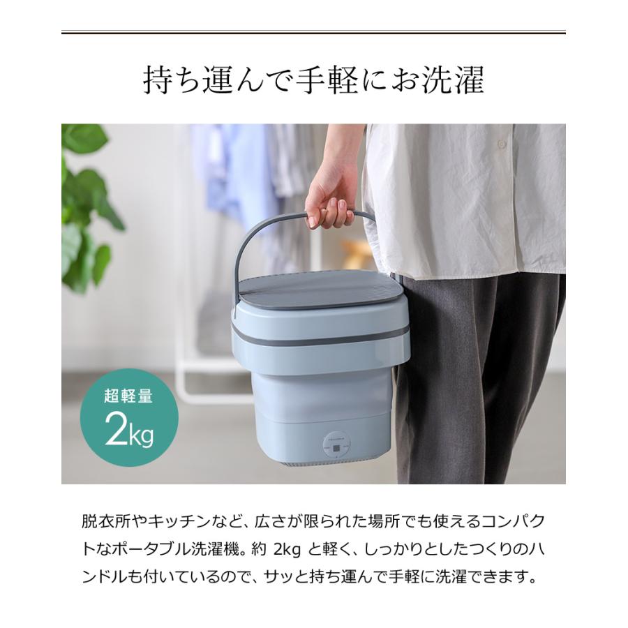 recolte（レコルト） 特典付［ recolte Folding Mini Washing Machine