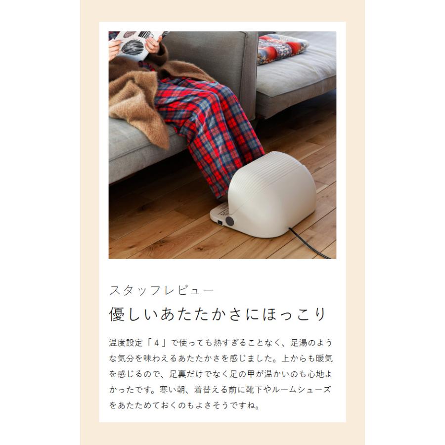 DiETZ FootWarmer ］フットウォーマー 足元ヒーター 足 ヒーター 暖房