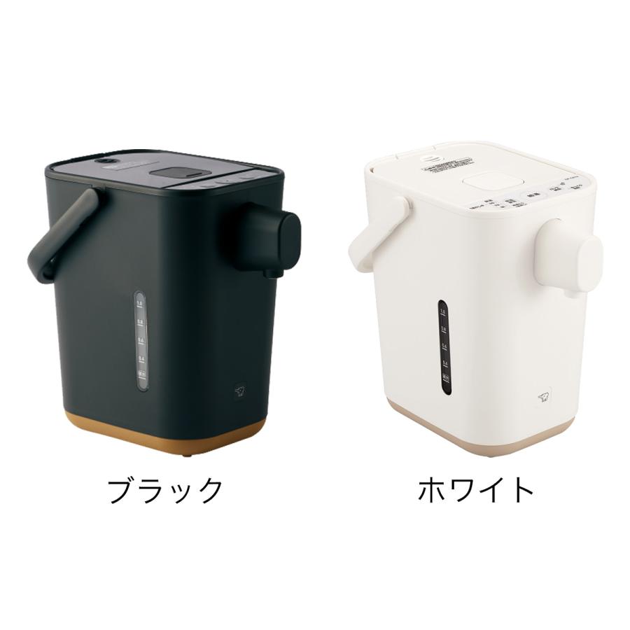 STAN. 特典付［ 電動ポット 1.2L ］象印 電気ポット スタン 電動
