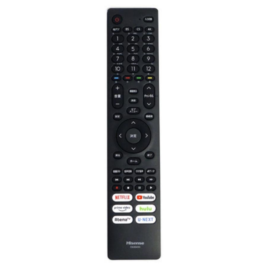 ハイセンス（HISENSE） Hisense EN3B40H テレビ用リモコン 純正 TV