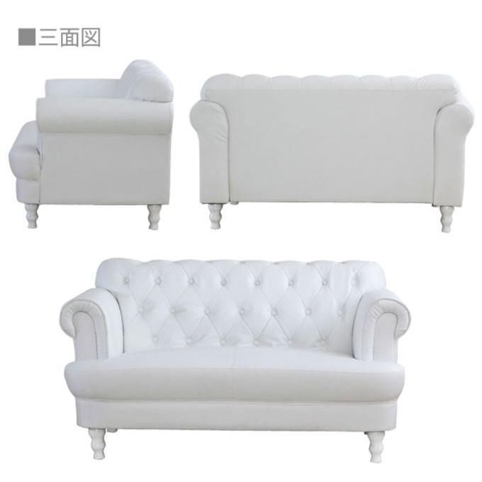 ソファ ソファー 二人掛け用 ホワイト ロマンチック 姫系 2人掛け