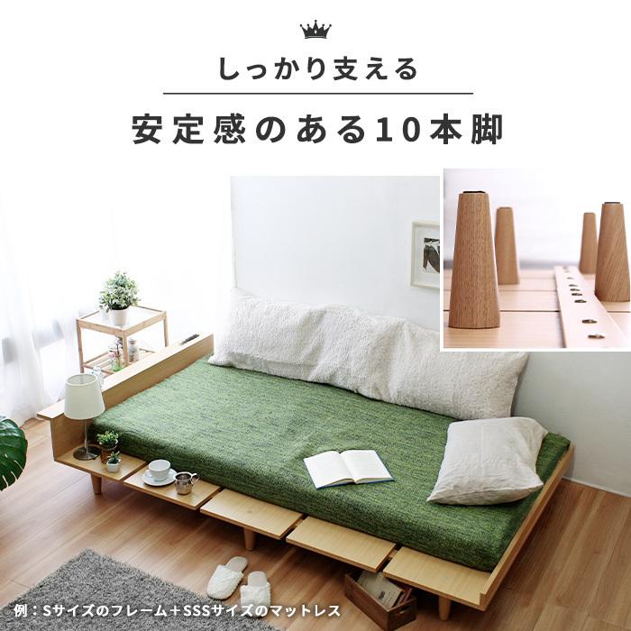 ベッド ローベッド フロアベッド 北欧 風 セミダブルサイズ セミダブル