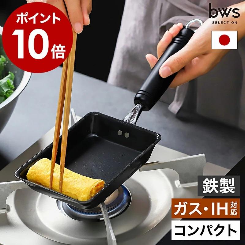 be worth style（ビーワーススタイル） 特典付［ bws SELECTION 卵1個