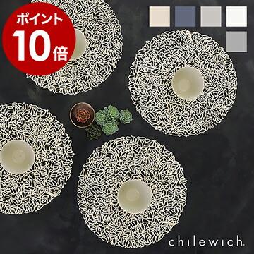 chilewich（チルウィッチ） ランチョンマット おしゃれ 円形38cm