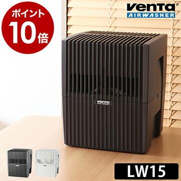 A620-46 ベンタ気化式加湿&空気清浄機 LUFTWASCHER LW14N 楽天市場