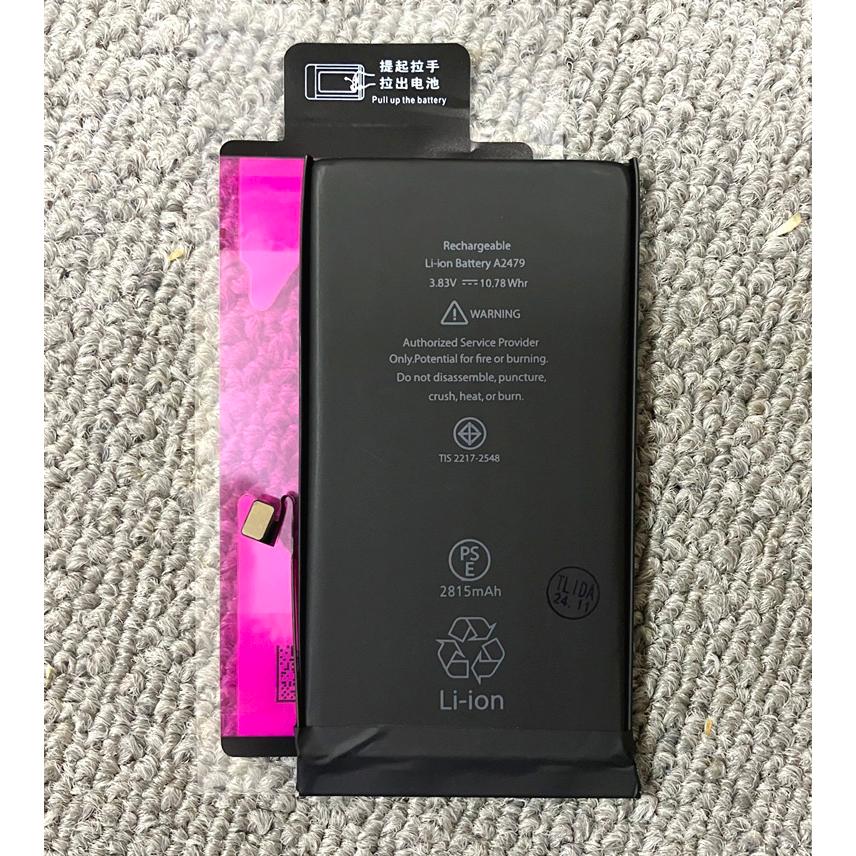 純正BMS使用)iPhone12/12Pro 用バッテリー : ROOP3R - 通販 - Yahoo