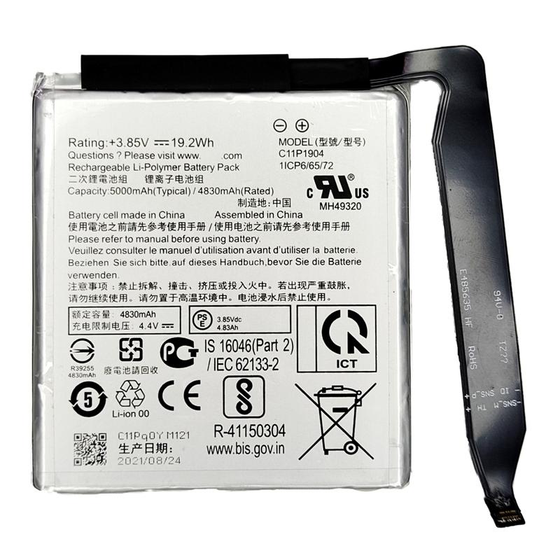 ASUS ZenFone 7(ZS670KS) 用 互換内蔵バッテリー C11P1904 修理交換