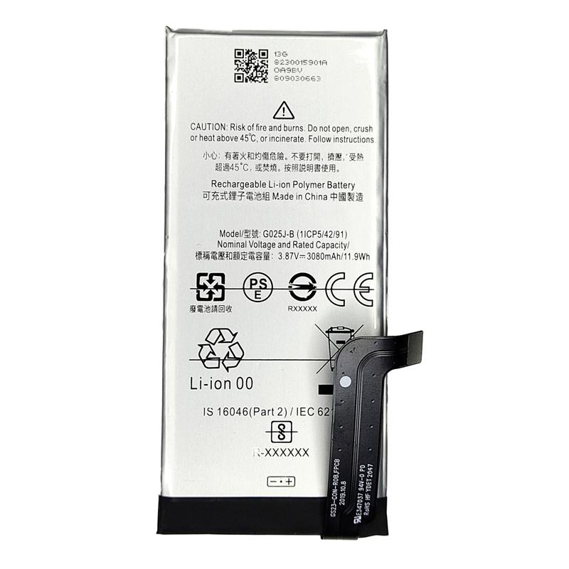 Google Pixel 4a(4G) 用 互換内臓バッテリー G025J-B : ROOP3R - 通販
