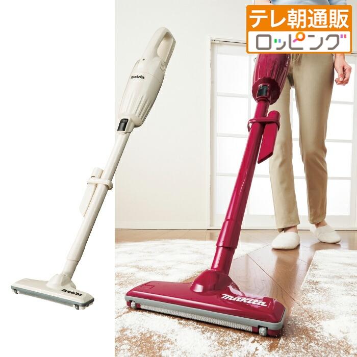 マキタコードレスクリーナー テレビ朝日 テレ朝通販 ロッピング
