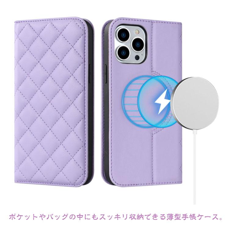 キルティング 手帳型 スマホケース RFID スキミング防止 MagSafe対応