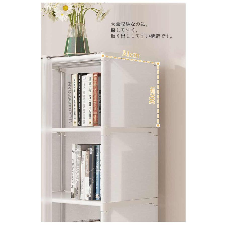 WAKO』和光 書棚 本棚 ブックシェルフ ブックボード 飾棚 RWboo6 WAKO