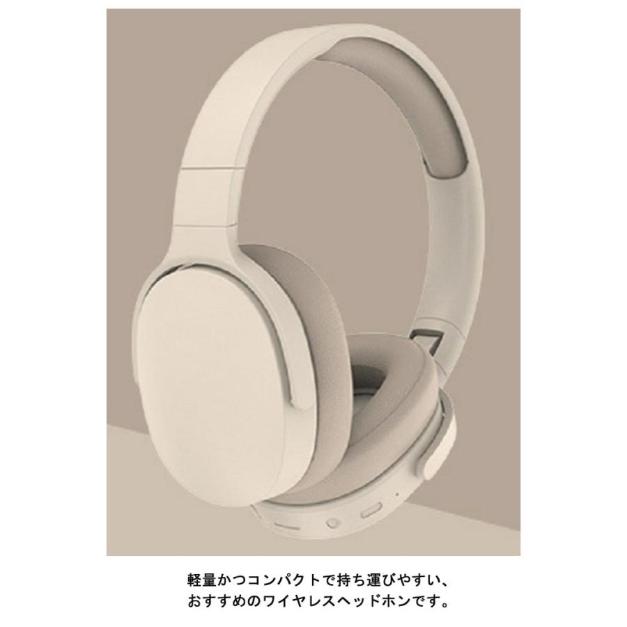 ワイヤレスヘッドホン Bluetooth ヘッドフォン ブルートゥース ヘッド