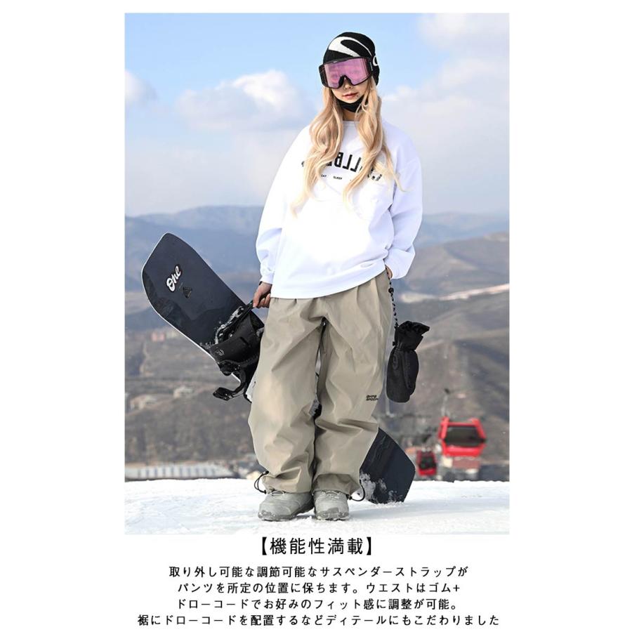 スキーパンツ スノーボードパンツ ストラップ付き メンズ レディース