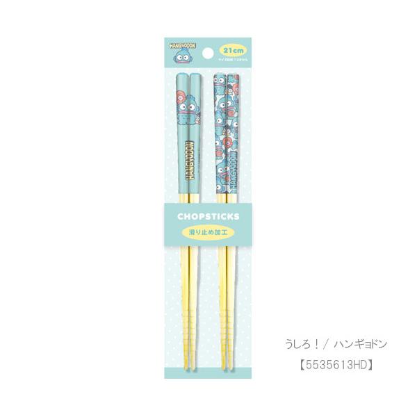 sanrio（サンリオ） 竹箸 はしセット 竹箸2Pセット ハローキティ マイ
