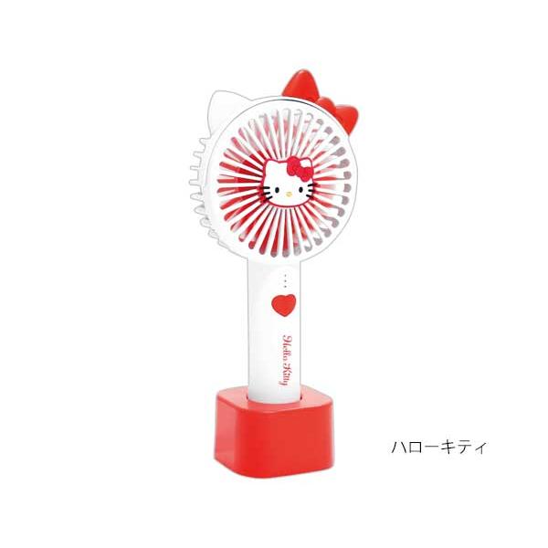 sanrio（サンリオ） 耳付きスタンドファン 携帯用 扇風機 ハンディ