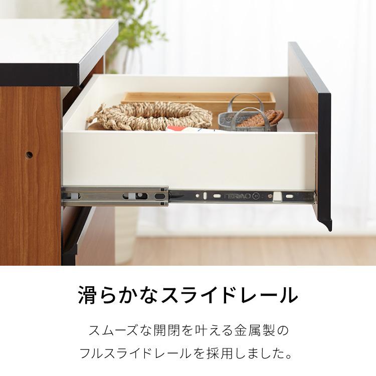 大川家具ドットコム（オオカワカグドットコム） キッチンカウンター