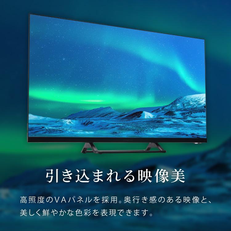 simplus（シンプラス） テレビ 32型 液晶テレビ ベゼルレス ダブル