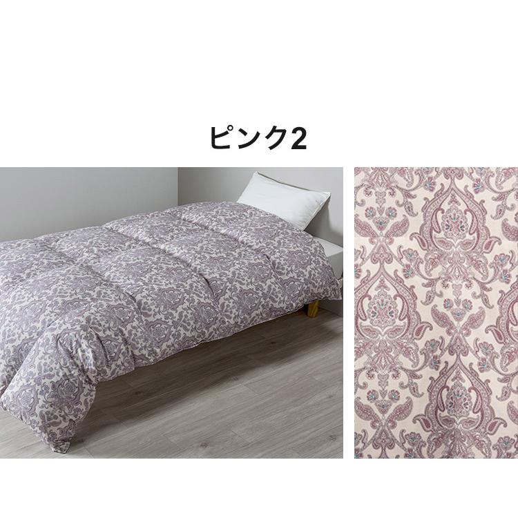 西川 nisikawa 羽毛布団 ダウン90% グースダウン 150×210cm シングル