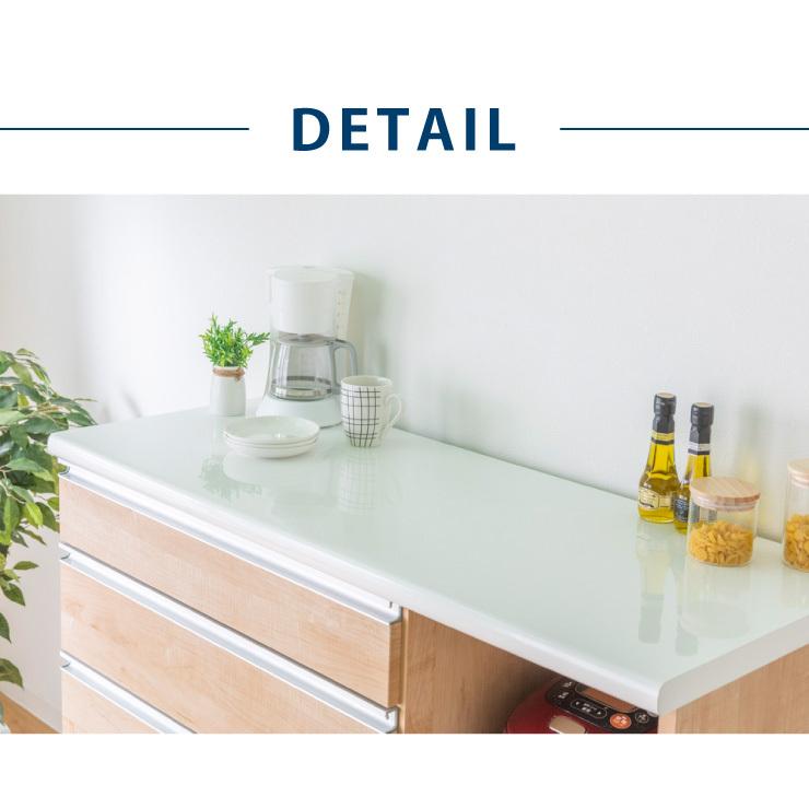 キッチンカウンター 食器棚 幅140cm 高さ100cm モイス付き 大川家具