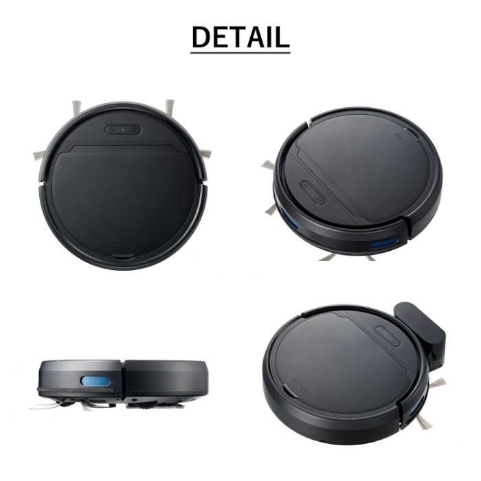 ロボット掃除機 ロボットクリーナー AiMY AIM-RC41 エイミー ブラック