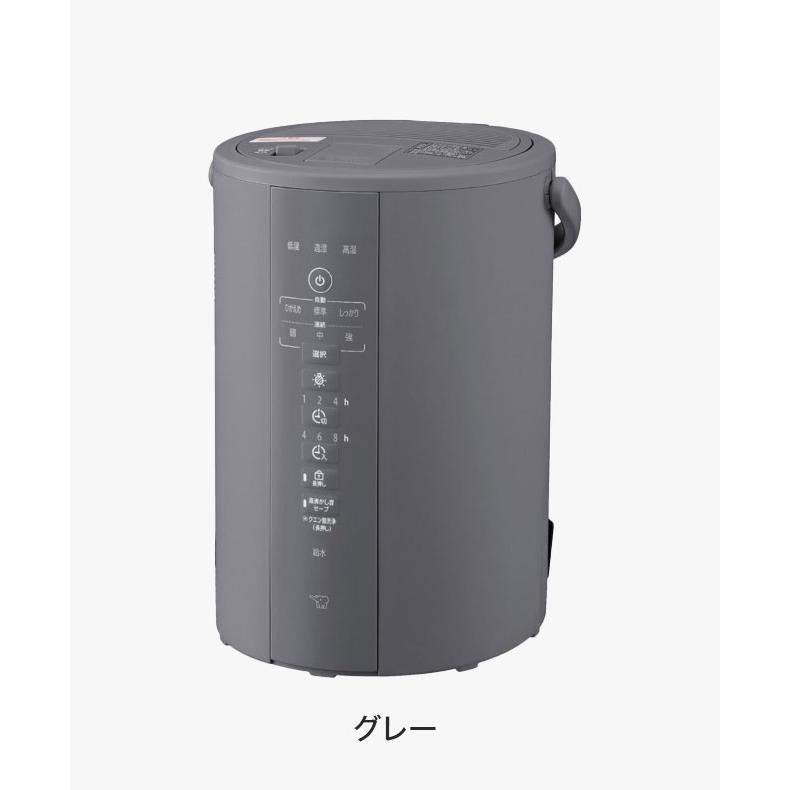 象印 スチーム式加湿器 3.0L EE-DF35 25年新型 加湿器 ホワイト グレー