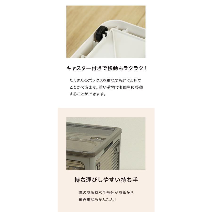 収納ボックス 収納ケース Sサイズ 27L ホワイト 折りたたみ 収納 ふた