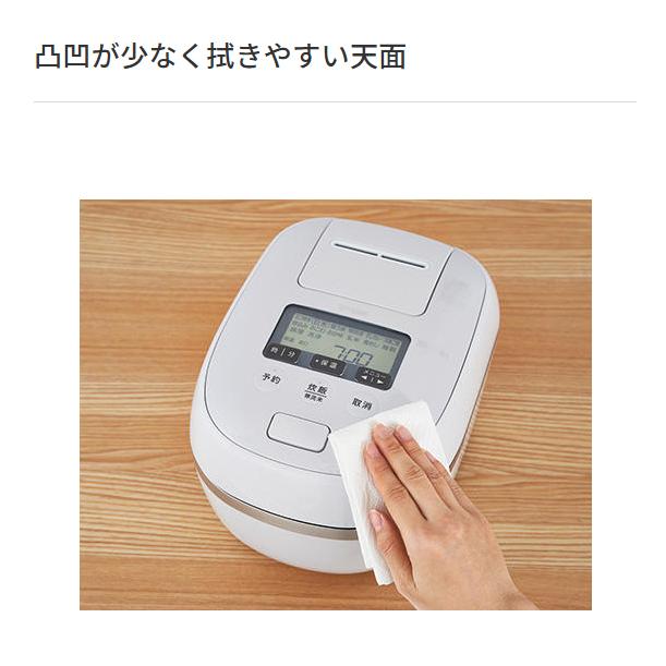 タイガー魔法瓶 圧力IHジャー炊飯器 3.5合炊き JPD-G060KP ピュア