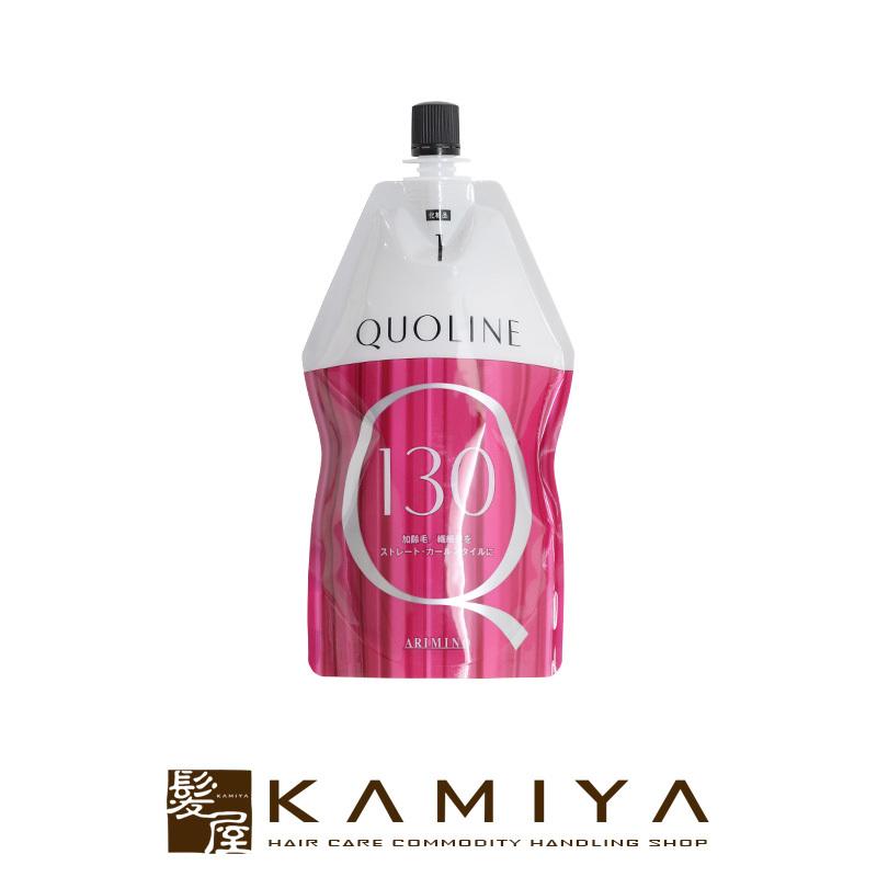アリミノ（ARIMINO） クオライン CA-C 130 400g（ストレートパーマ剤