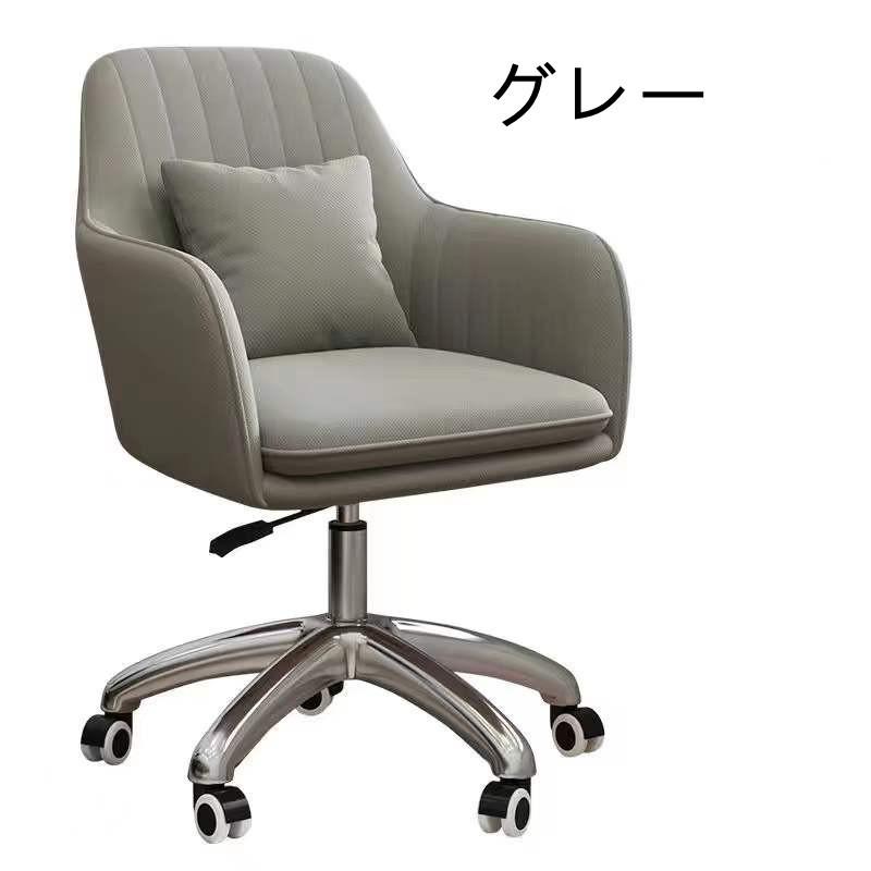 オフィスチェア デスクチェア パソコンチェア 360度回転 座面昇降 通気