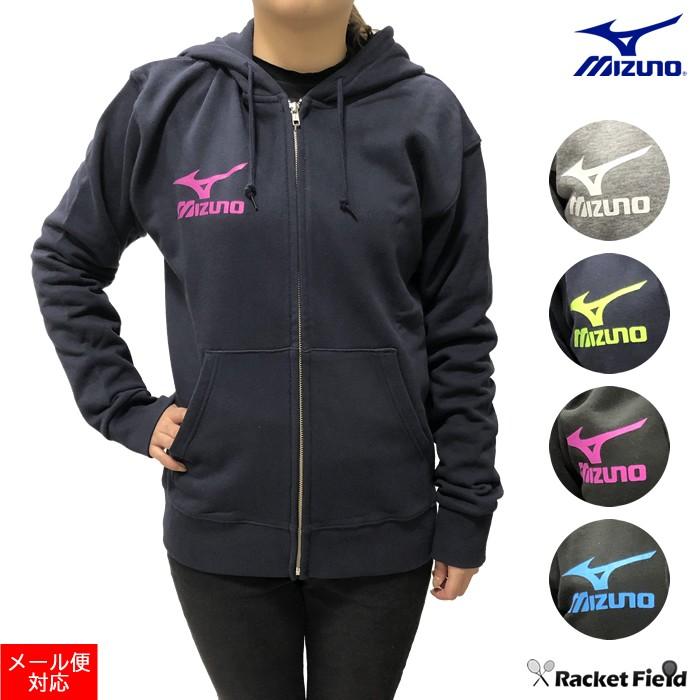 MIZUNO（ミズノ） オリジナル限定カラー フルジップパーカー 右胸