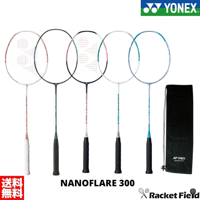 YONEX（ヨネックス） バドミントン ラケット ナノフレア300 NF-300
