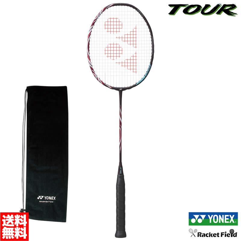 YONEX（ヨネックス） バドミントンラケット アストロクス100ツアー