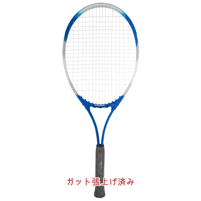 カワサキ（Kawasaki） 【硬式テニス】カワサキ 硬式テニスラケット（KR