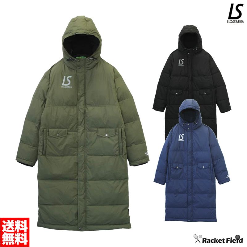 ルースイソンブラ（LUZ e SOMBRA） 2024モデル ジュニア ベンチコート