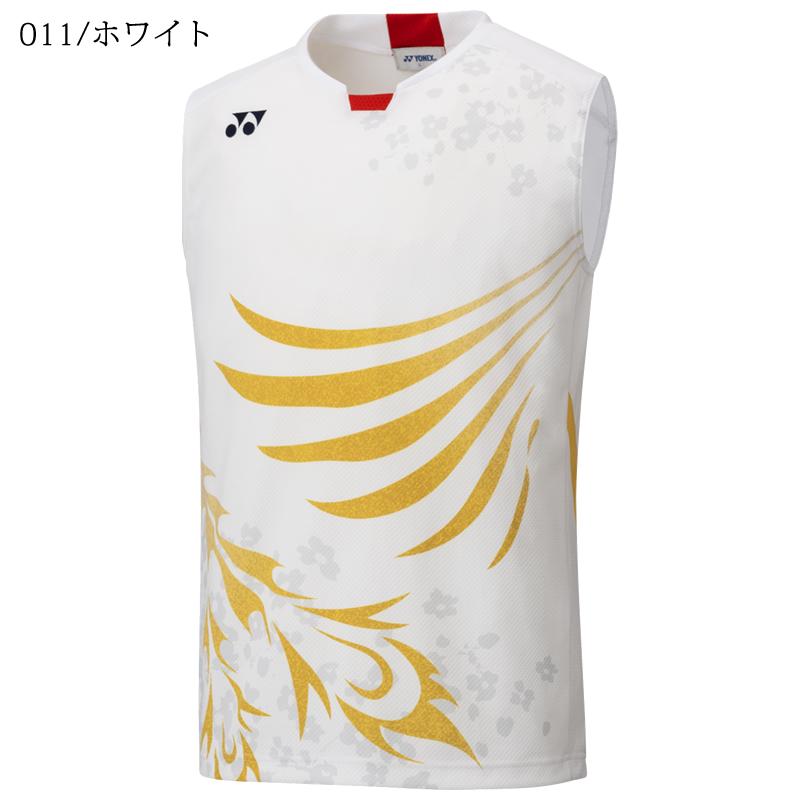 YONEX（ヨネックス） 【メール便対応】ヨネックス バドミントン ゲーム