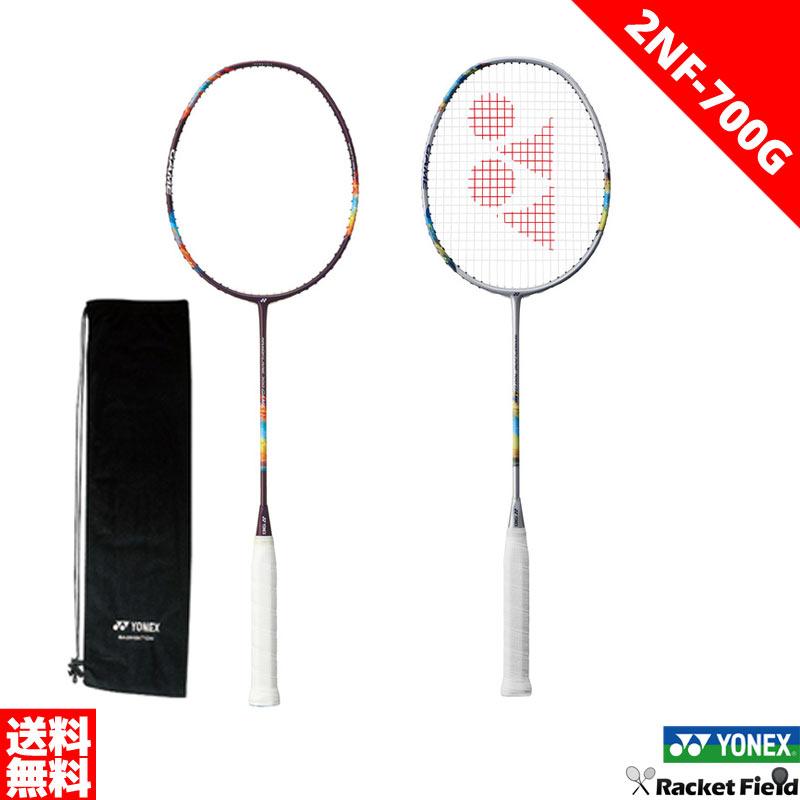 YONEX（ヨネックス） バドミントン ラケット ナノフレア700ゲーム 2NF