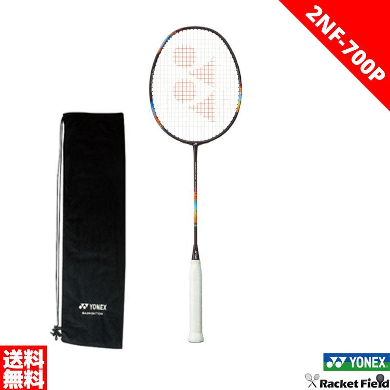 YONEX（ヨネックス） バドミントン ラケット ナノフレア700プロ 2NF